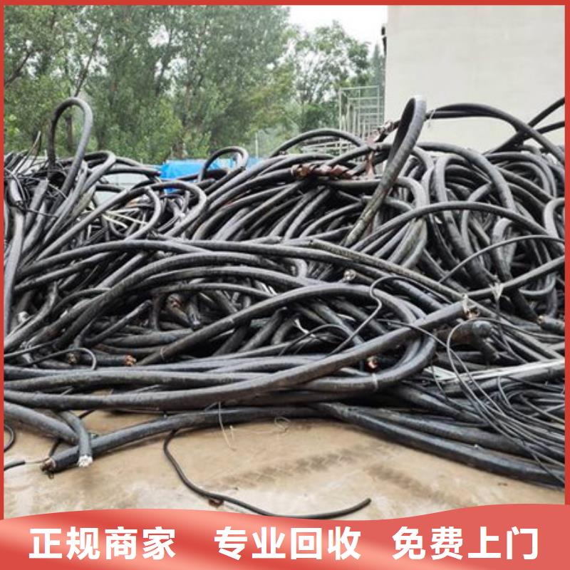 滸墅關(guān)鎮(zhèn)上門回收廢銅