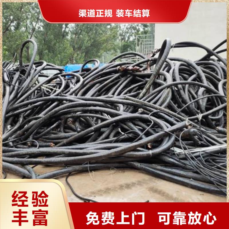 甪直鎮(zhèn)上門回收廢錫