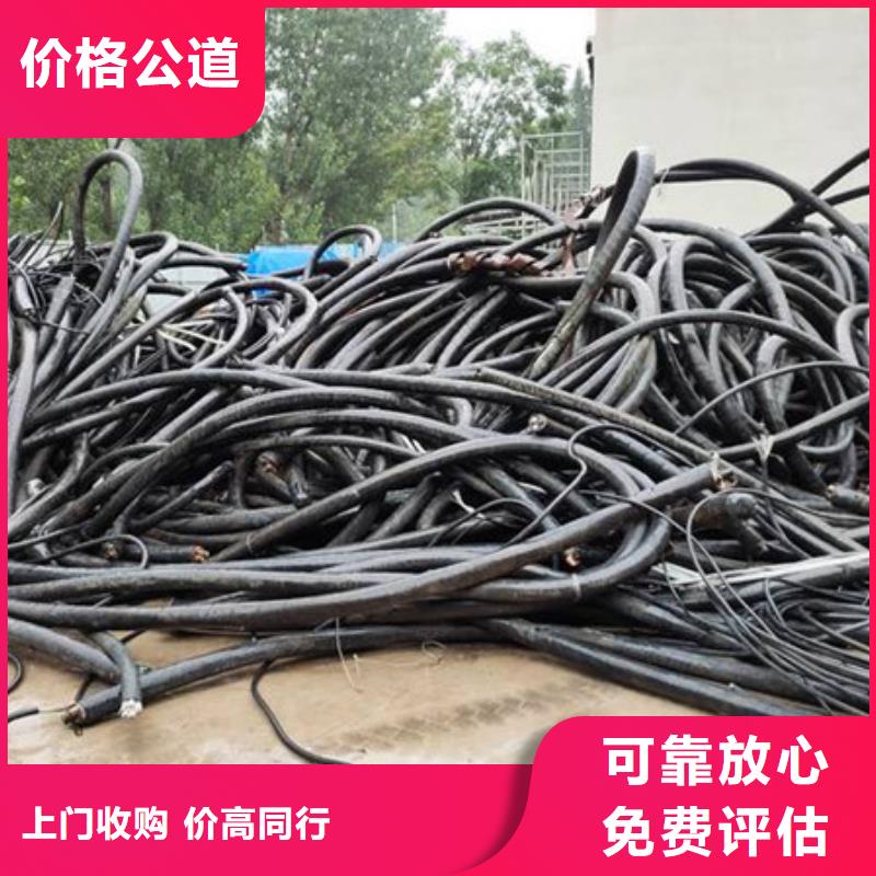 工業(yè)園區(qū)高價回收廢舊空調