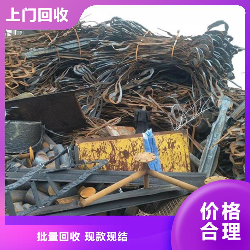 通安鎮(zhèn)上門回收電路板歡迎咨詢