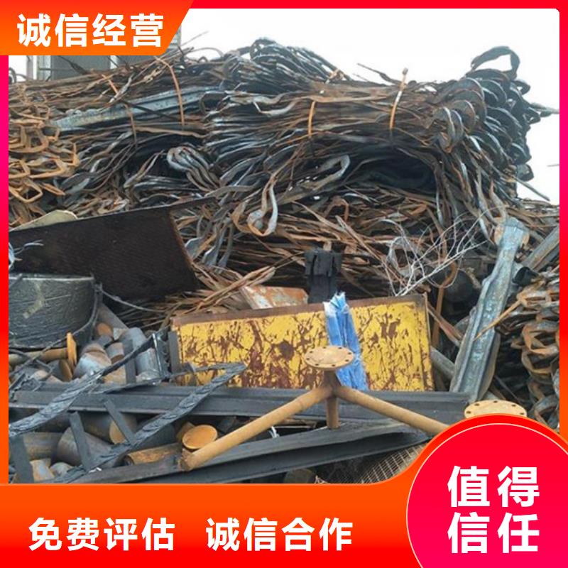周市镇高价回收废旧电缆