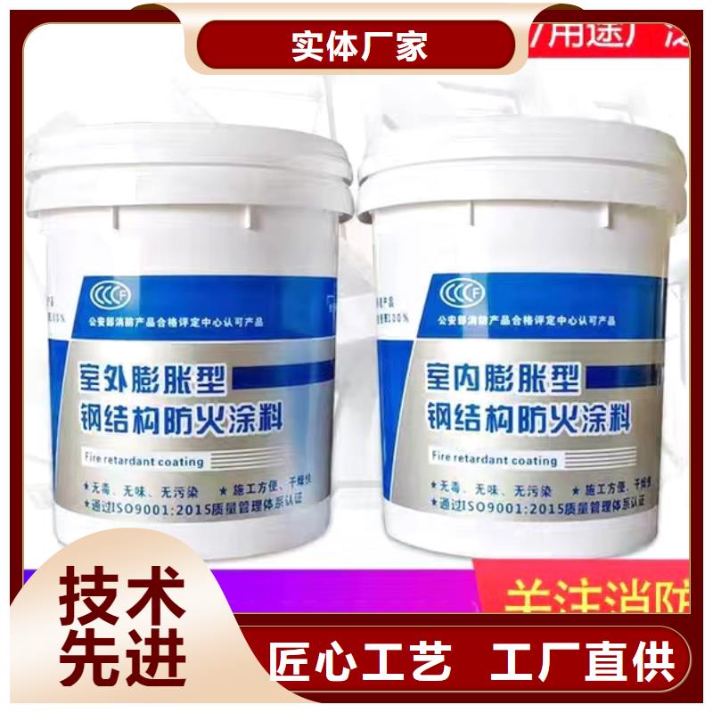 防火涂料石膏基防火涂料型號(hào)齊全