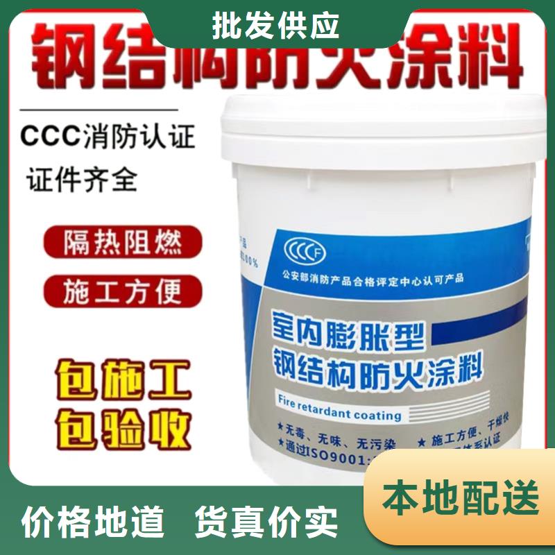 防火涂料,油性電纜防火涂料嚴(yán)謹(jǐn)工藝