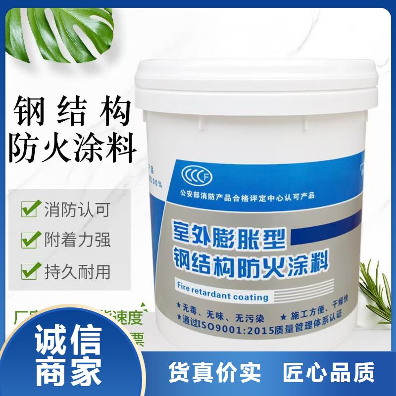 防火涂料電纜防火涂料貨到付款