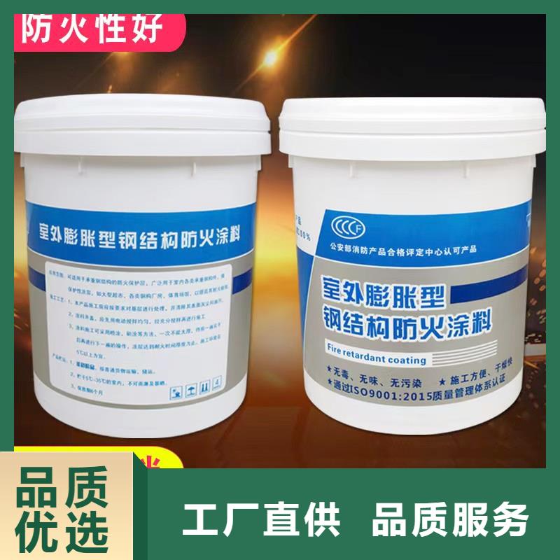 防火涂料-薄型鋼結(jié)構(gòu)防火涂料一站式供應(yīng)廠家
