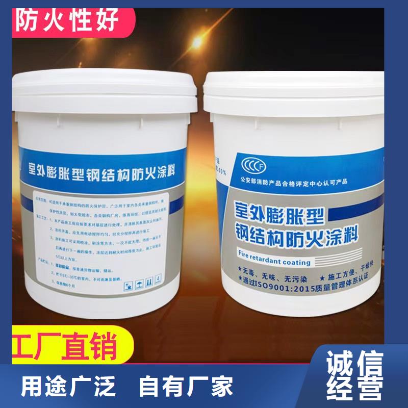 防火涂料非膨脹防火涂料讓客戶買的放心