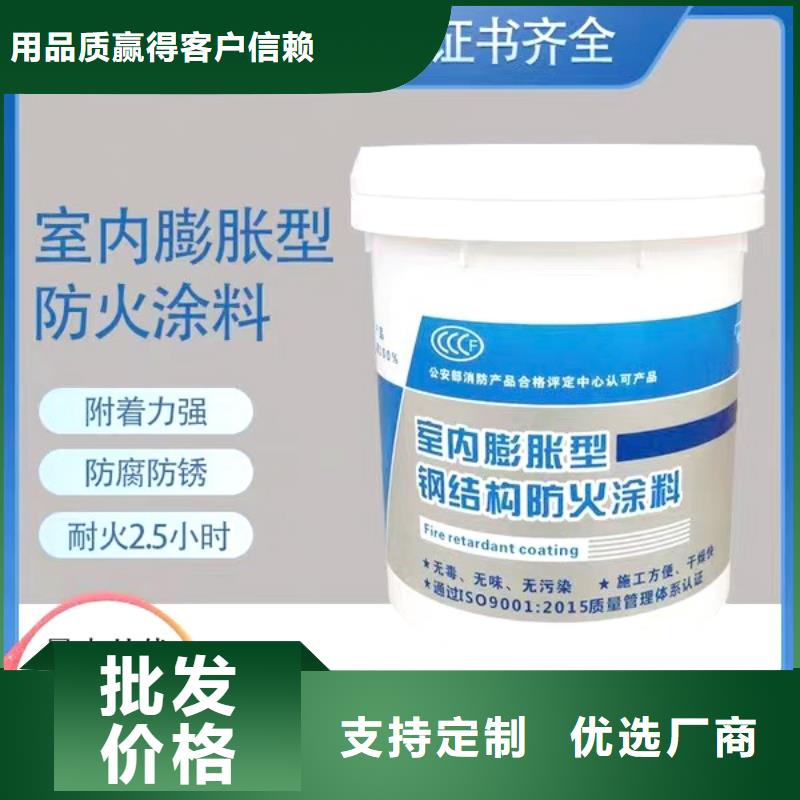 防火涂料,室內(nèi)鋼結(jié)構(gòu)防火涂料應(yīng)用領(lǐng)域