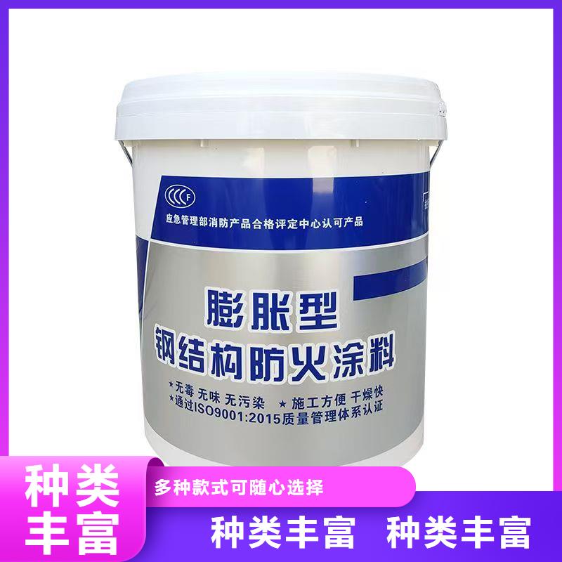 防火涂料電纜防火涂料貨到付款