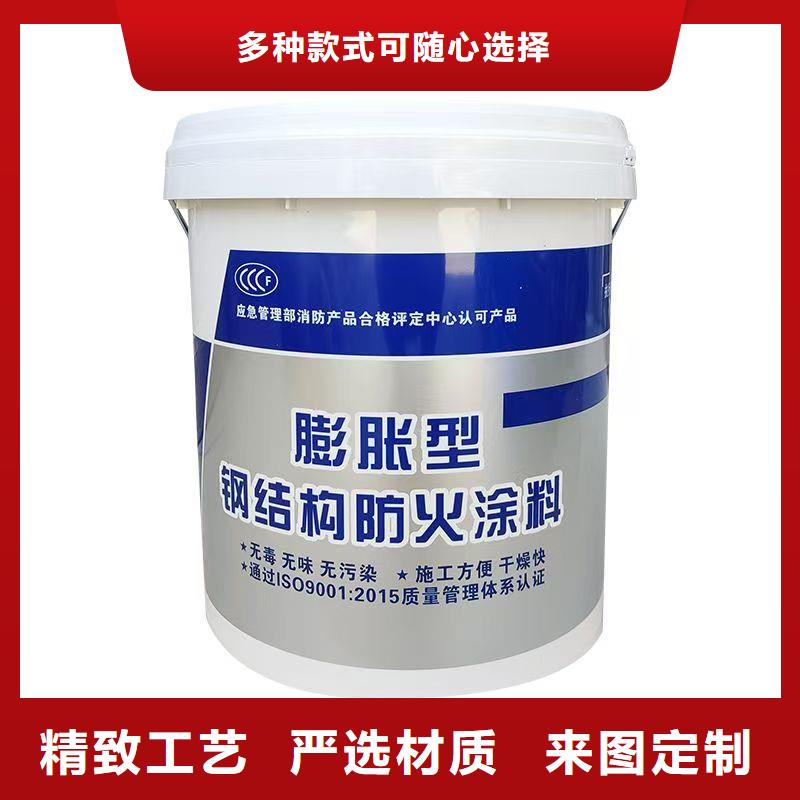 防火涂料非膨脹厚型防火涂料專注細(xì)節(jié)使用放心