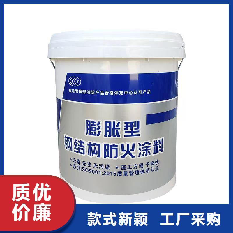 防火涂料工程施工案例