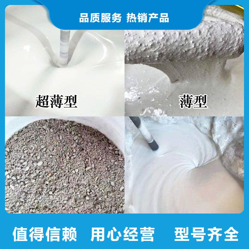防火涂料水性電纜防火涂料一致好評產(chǎn)品