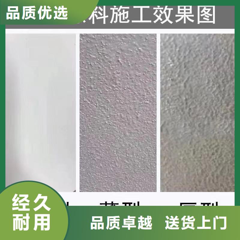 防火涂料-水性電纜防火涂料多種規(guī)格可選