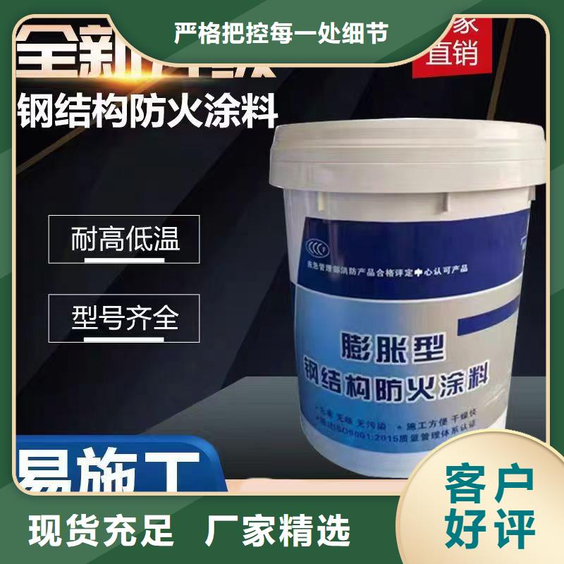 防火涂料超薄型鋼結(jié)構(gòu)防火涂料大庫存無缺貨危機(jī)