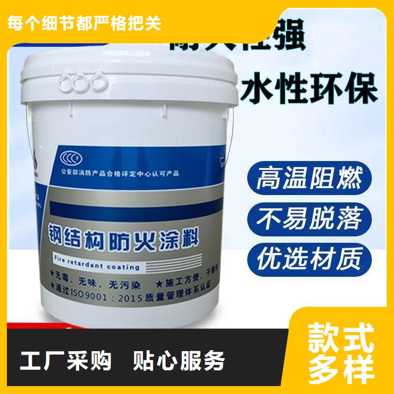 防火涂料,非膨脹厚型防火涂料生產(chǎn)經(jīng)驗(yàn)豐富