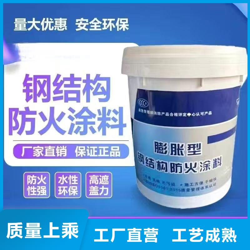 防火涂料電纜防火涂料細節(jié)決定成敗