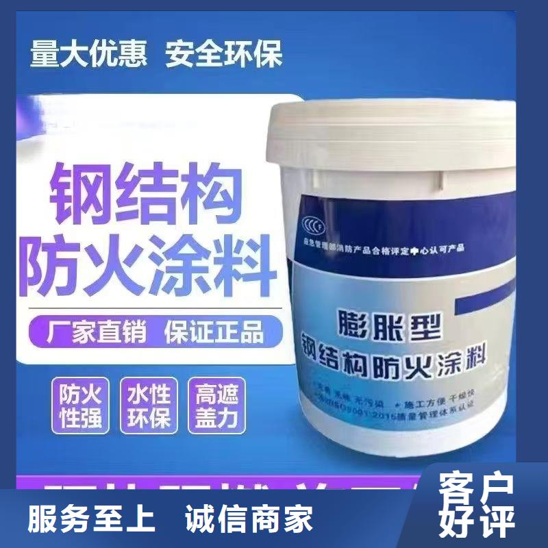 防火涂料,室內(nèi)鋼結(jié)構(gòu)防火涂料應(yīng)用領(lǐng)域