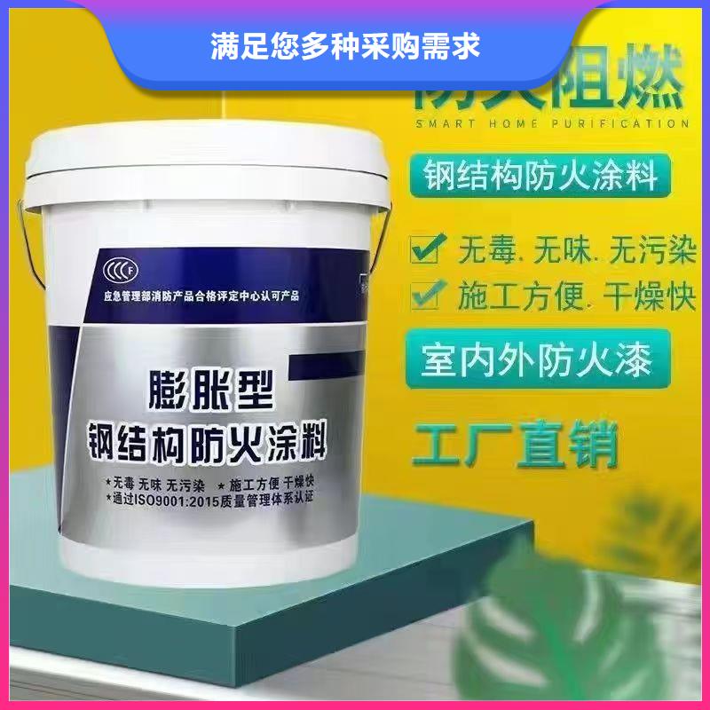 防火涂料石膏基防火涂料型號(hào)齊全