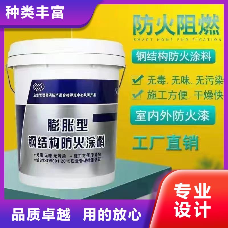 防火涂料油性電纜防火涂料廠家