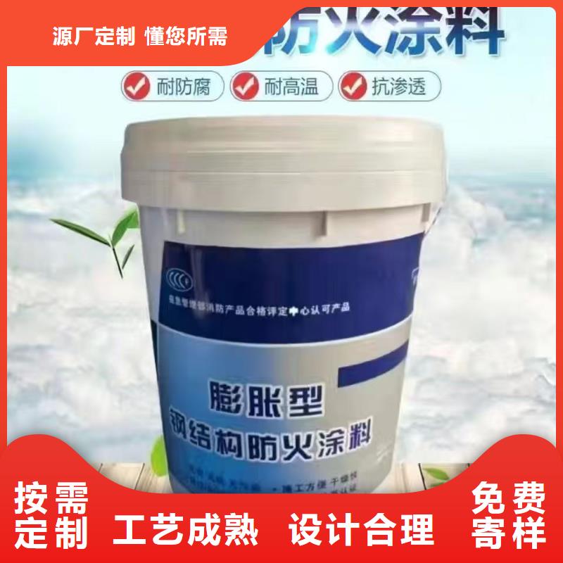 防火涂料薄型鋼結(jié)構(gòu)防火涂料廠家實力大