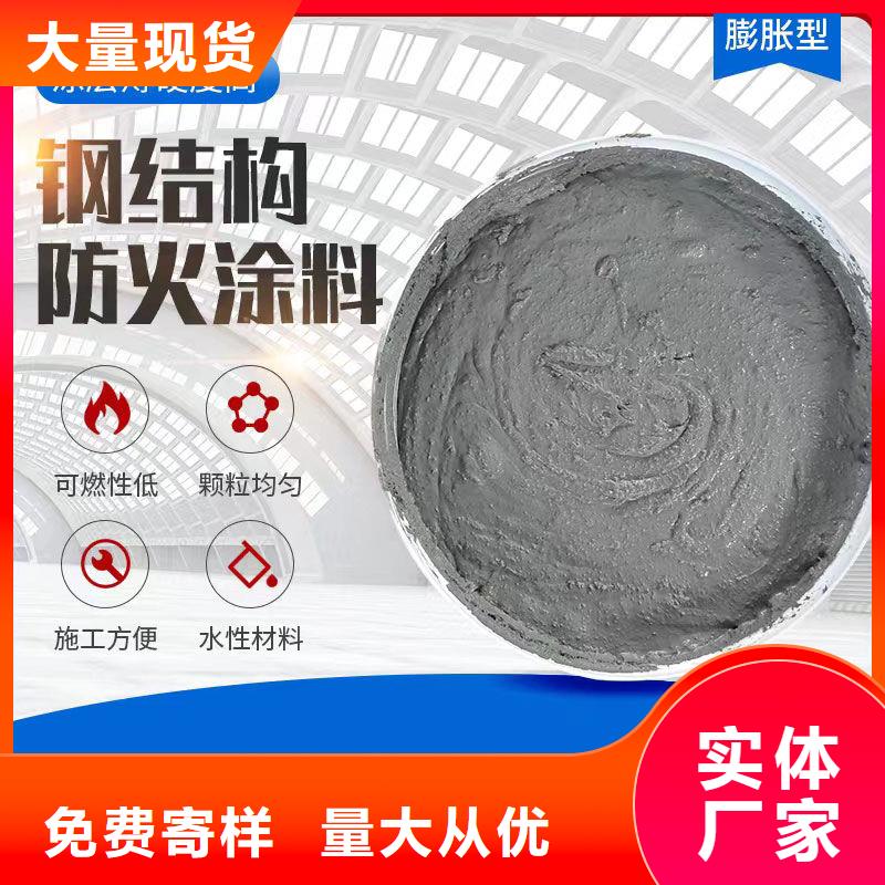 防火涂料,厚型防火涂料應用廣泛