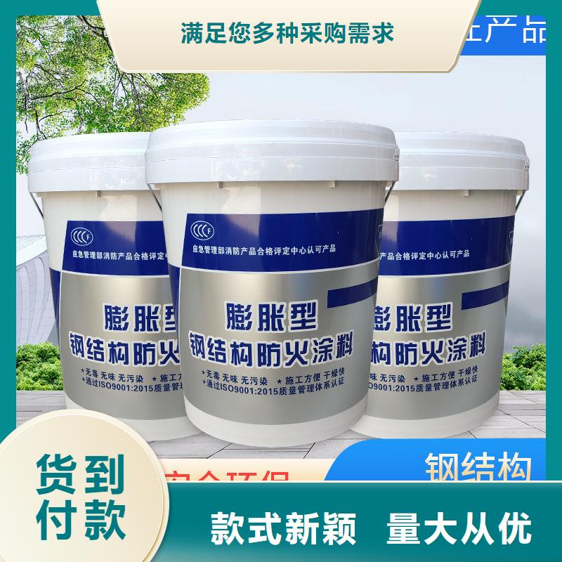 防火涂料建筑專業(yè)防火涂料多年行業(yè)積累