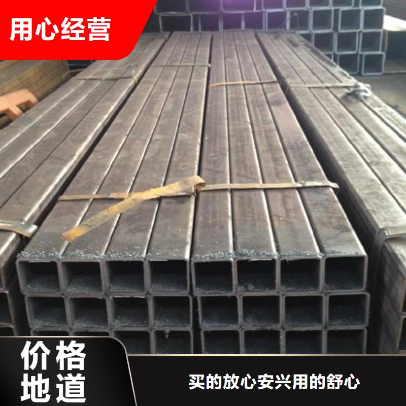 20#大口径无缝直角方管畅销全国
