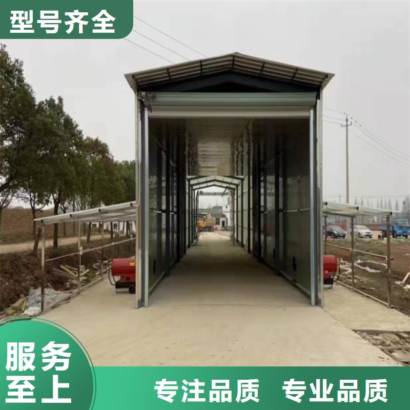 选购养殖场超声波人员消毒喷雾【无中间商】