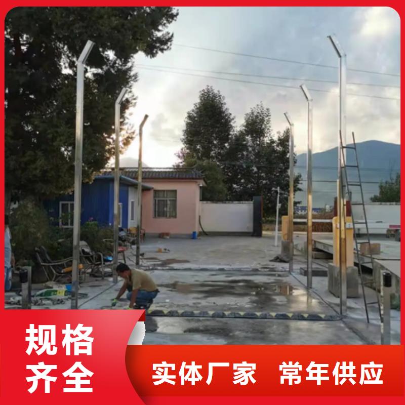 生猪养殖场车辆消毒通道生产厂家质量过硬