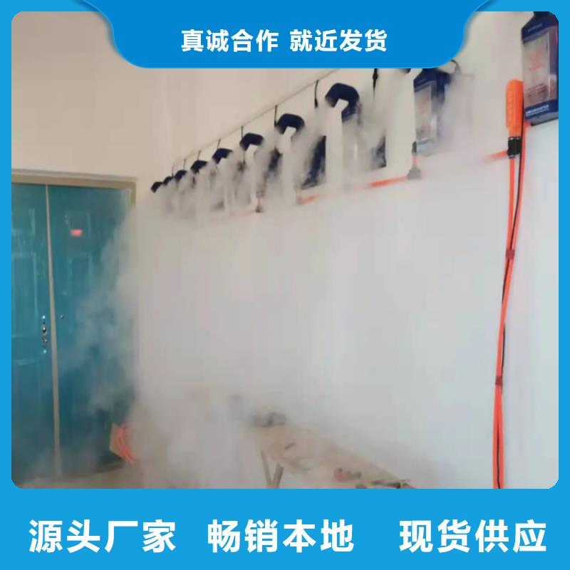 生猪养殖场车辆消毒通道生产厂家质量过硬