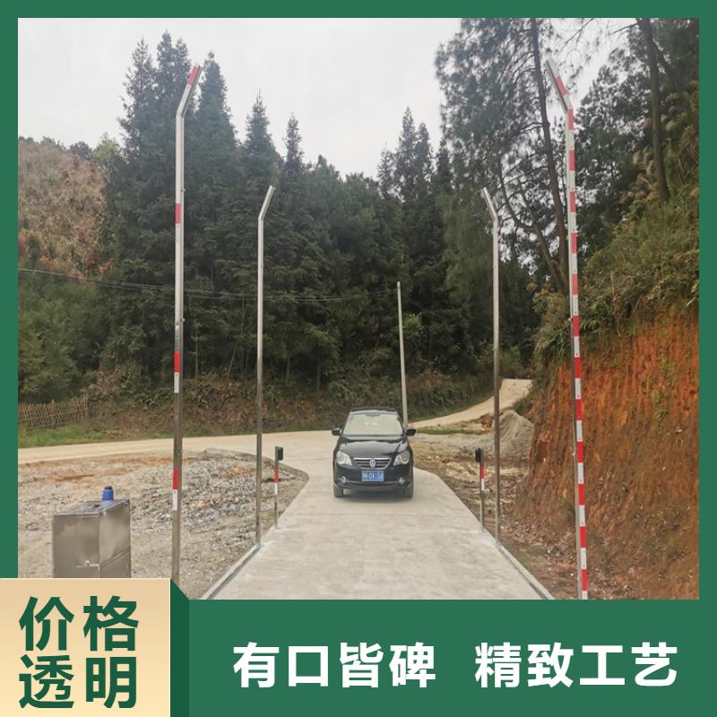 生猪养殖场车辆消毒通道生产厂家质量过硬