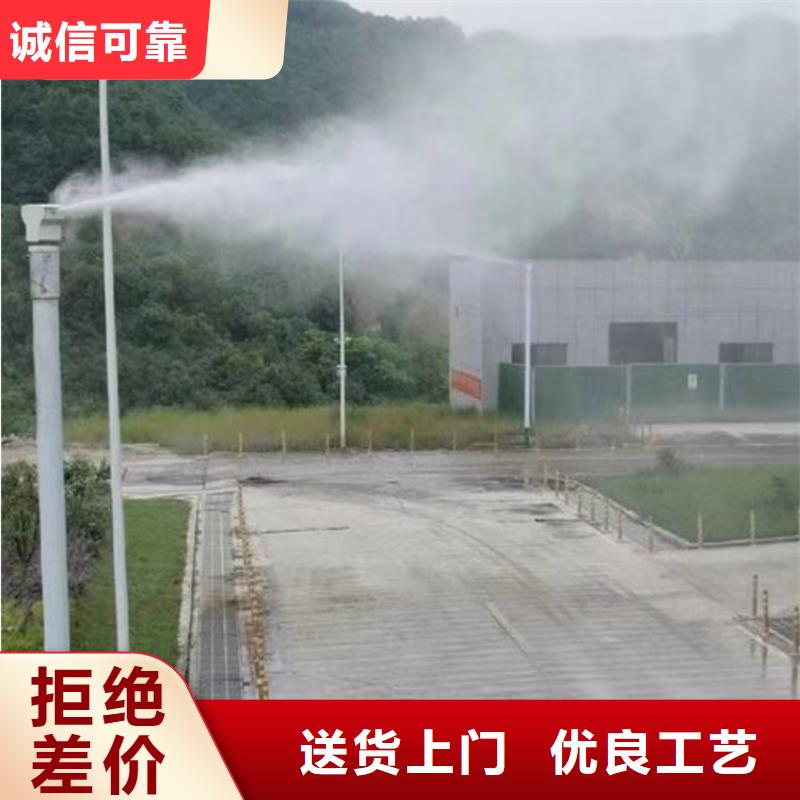 生产煤矿降尘雾炮_品牌厂家