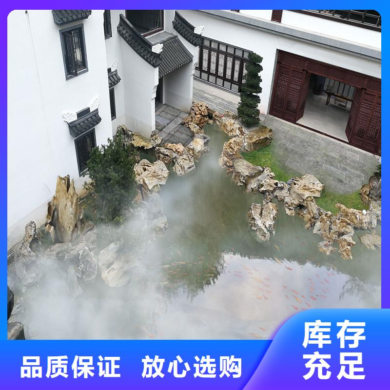 公园景观喷淋全年低价