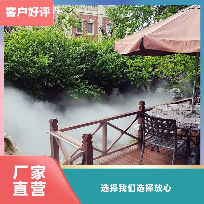 公园景观喷淋全年低价