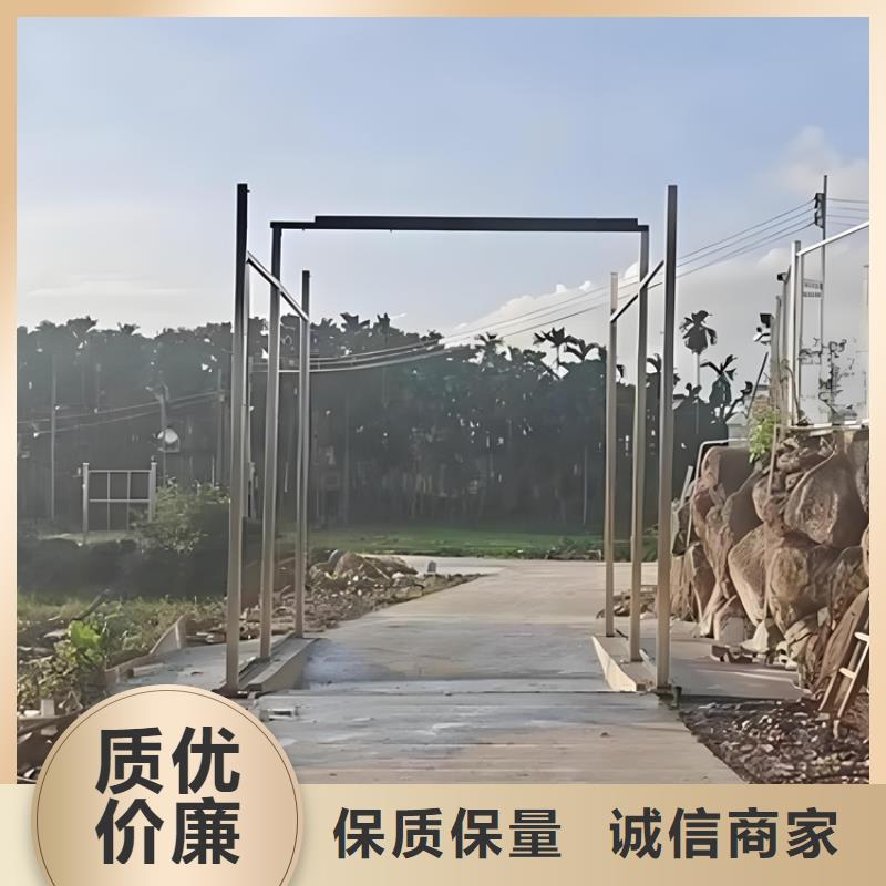 批发养殖场喷雾消毒设备的供货商