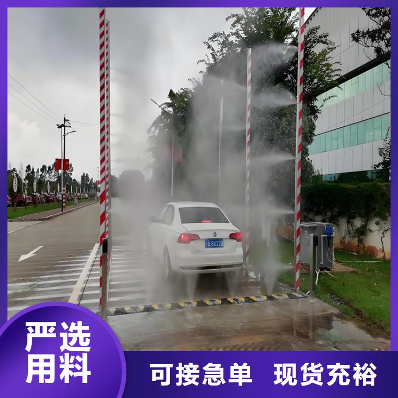 质量靠谱的猪舍喷雾消毒除臭设备厂家