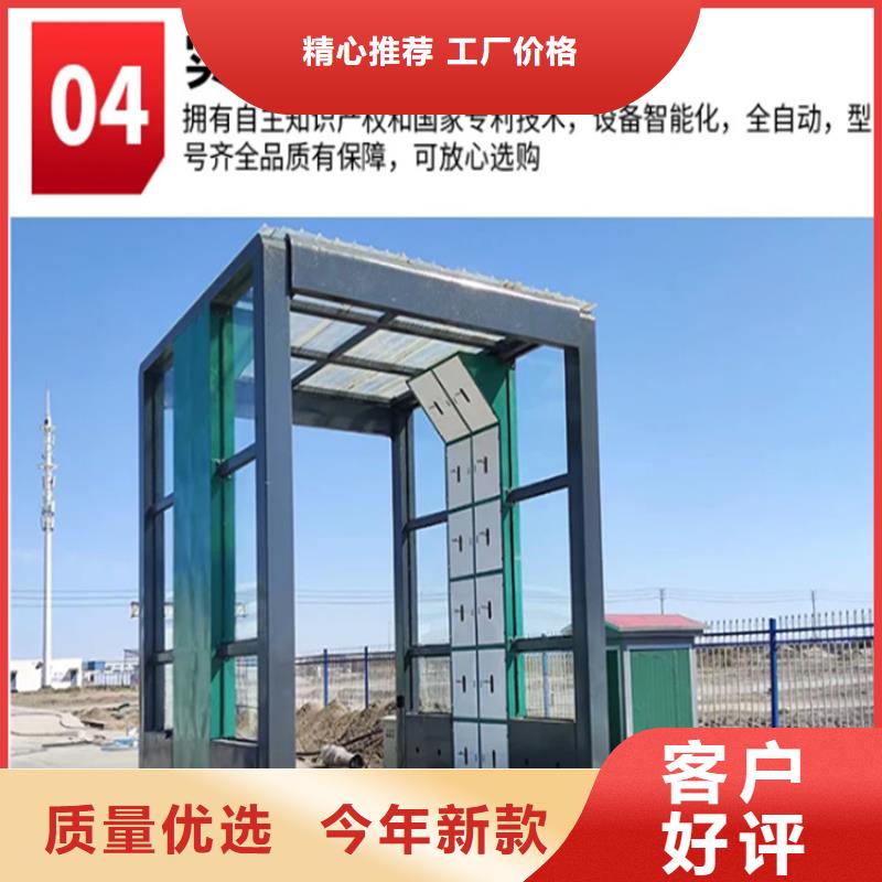 选工地洗轮机全国统一价