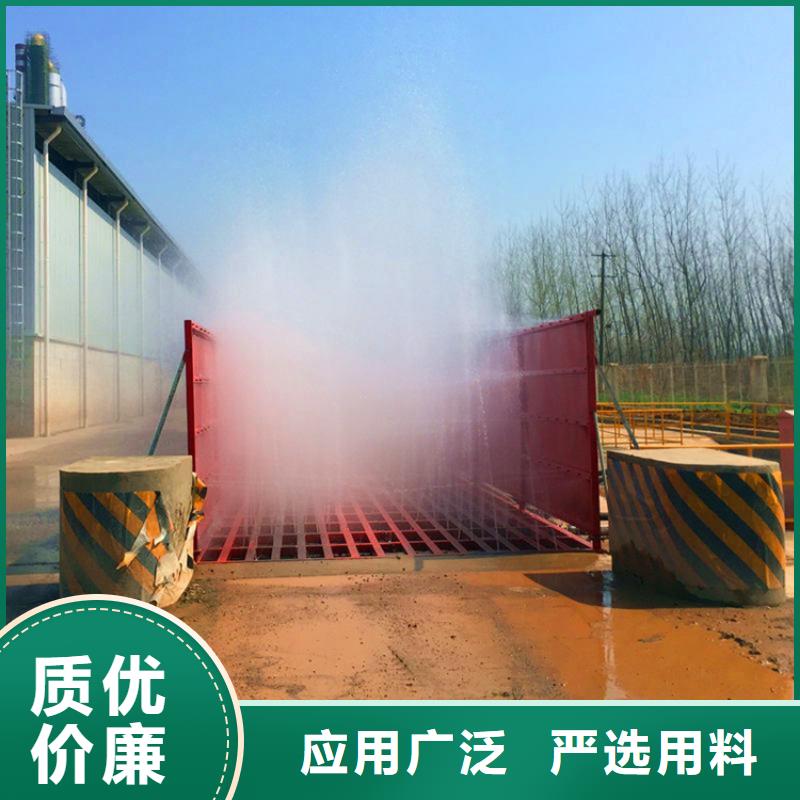 发货速度快的工地洗轮机基地