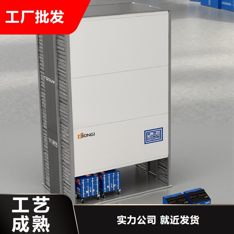 长卷料高密度升降AGV立库厂家供应星龙牌