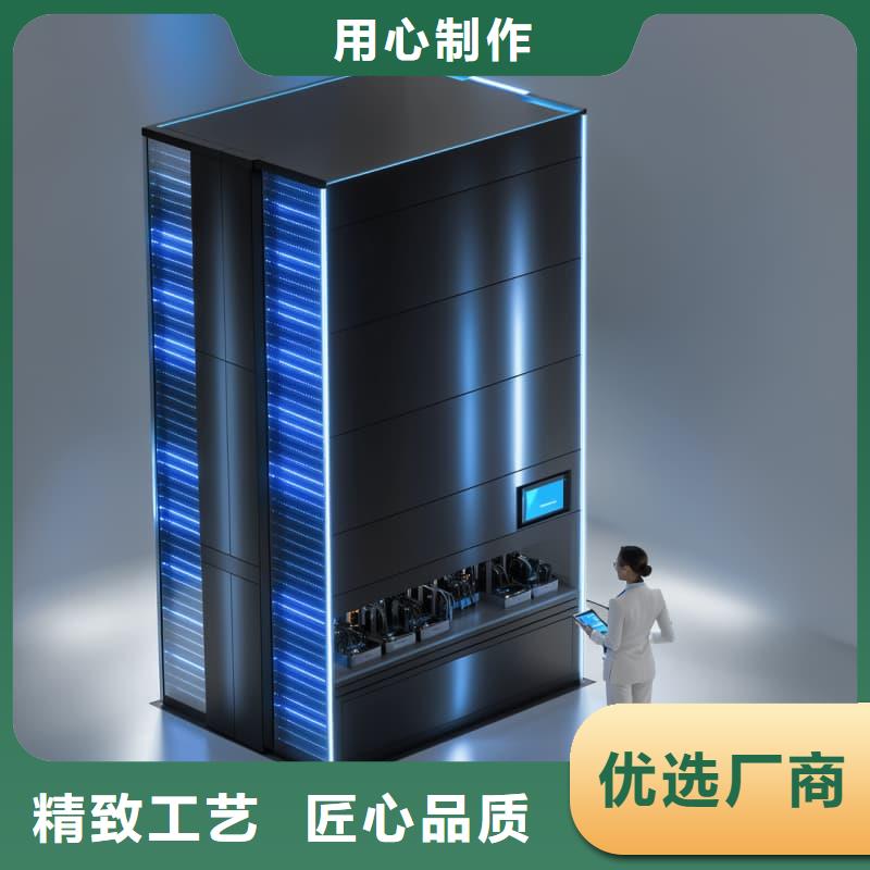 现货供应刀具刀头的密集自动升降柜_生产厂家