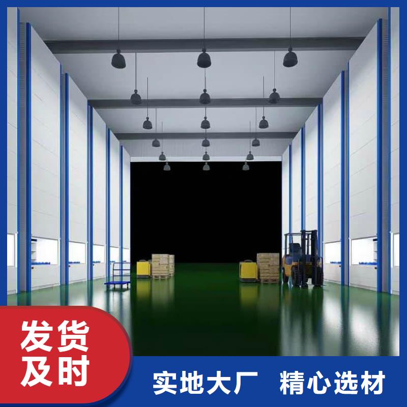 工业用零部件料箱升降柜择优星龙