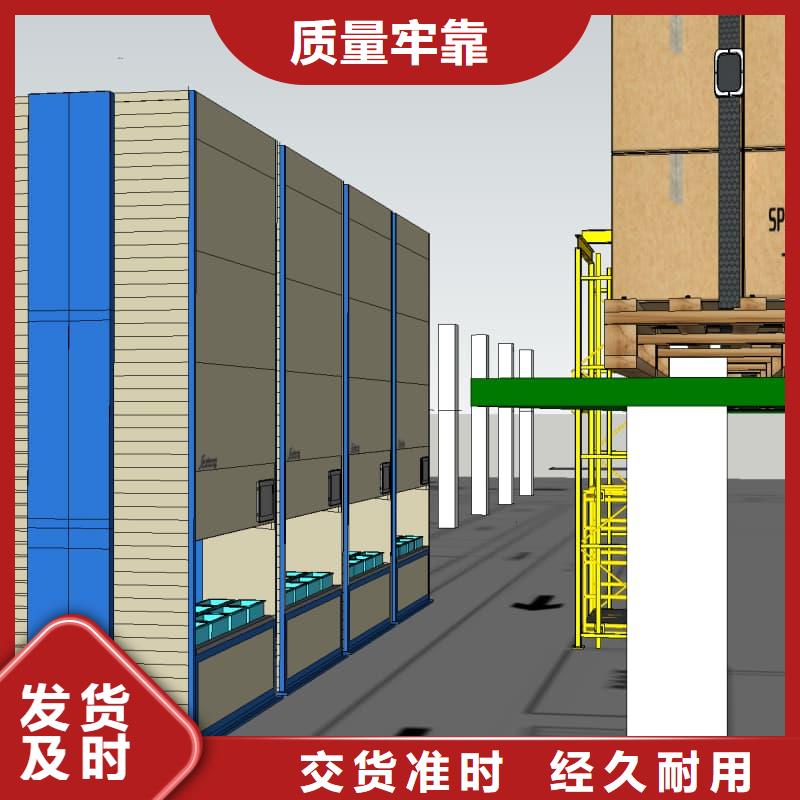 供应飞机机库零部件的升降智能柜 飞机机库零部件的升降智能柜批发