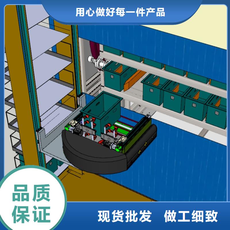 新能源车接插件零件柜现货供应