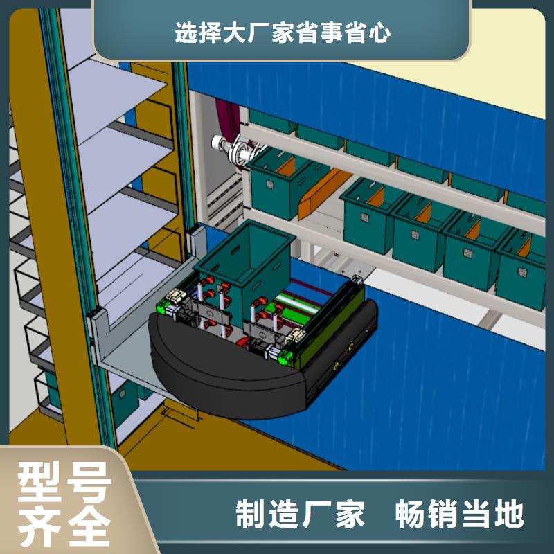 多年专注银行地库贵金属智能柜生产的厂家