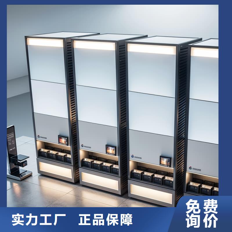 工业用零部件料箱升降柜择优星龙