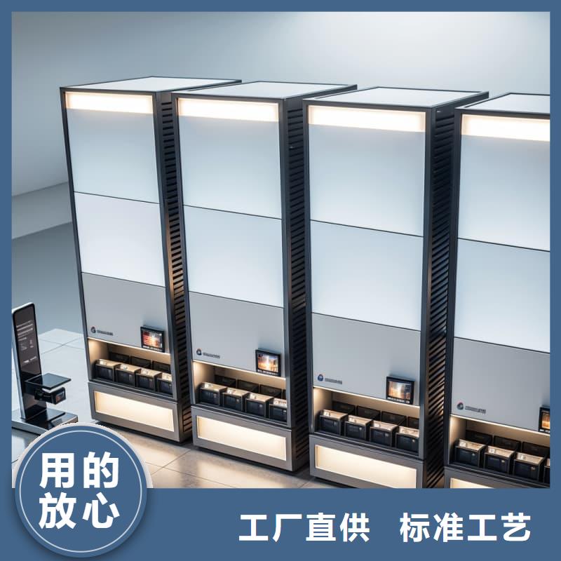 供应自动收纳柜_精选厂家