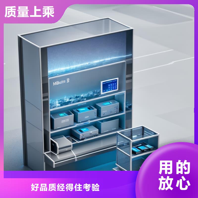 多年专注银行地库贵金属智能柜生产的厂家