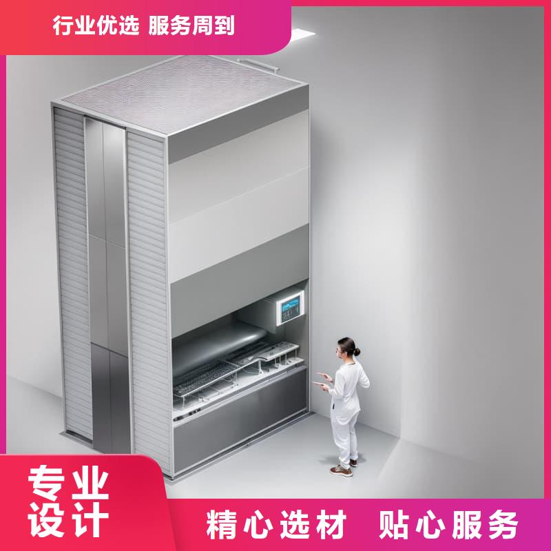 自动升降柜水平回转高密度存储自动化快递驿站自有厂家
