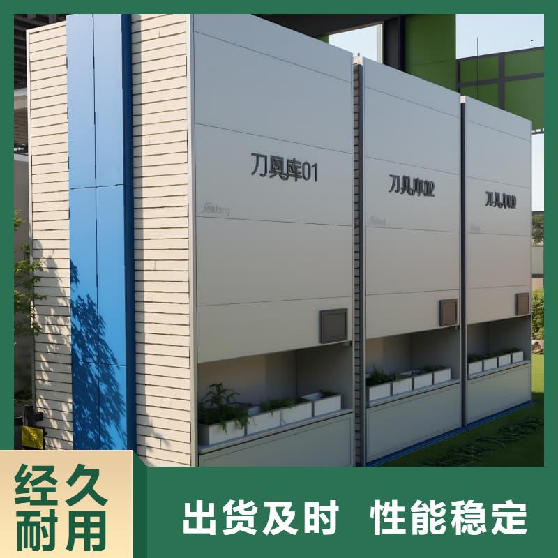 自动升降柜,家用衣帽杂物分拣存储自动柜今年新款