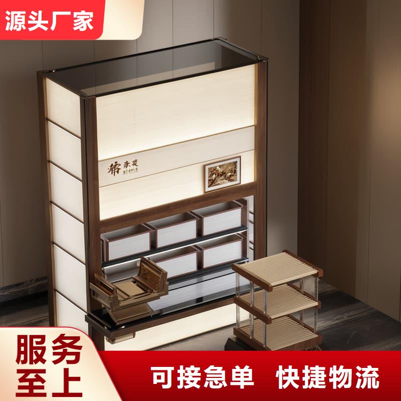 						现货价格东胜机械