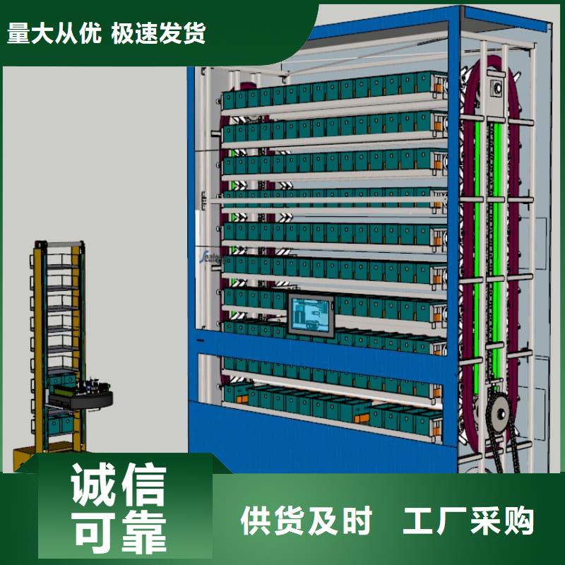 多年专注银行地库贵金属智能柜生产的厂家